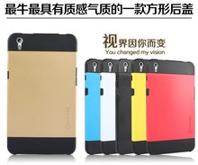 New Original Cell Phone CaseTough Slim Armor Hybrid Case for Coolpad 9976a MTK6592 Octa Core Smart Phone Cover bag