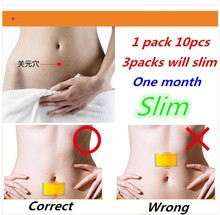 10pcs Slim Patch Sheet Lose weight Navel Paste Health Slimming Diet Detox Adhesive Free Shipping