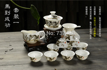 Promotion sales 13PCS LOT white ceramic tea sets coffee sets pu er porcelain drinkware tea cup
