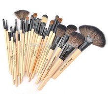 Makeup Tools 24pcs set Professional Make up Brushes Set Light yellow Make up Brushes Set with
