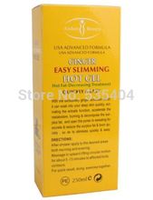 Ginger Slimming Cream Stovepipe Thin Thighs Arm fat dissolving fat burning 250ml