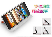 High Quality Mofi For Lenovo A880 Cover Case Support Stand Flip Leather Case For Lenovo A880