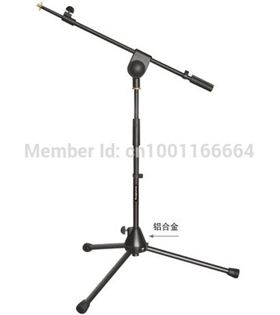 วง Microphone