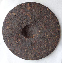 Free delivery Chinese Yunnan Puer Tea seven cakes Aromatic Pu er Tea 357g Cooked tea Organic