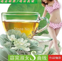 100g chinese the tea tradition medicine herbal lotus leaf decrease slimming tea products for weight loss