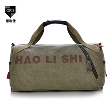Large capacity Men’s outdoor travel handbag casual vintage canvas travel luggage for women sport portable shoulder bag drum bags