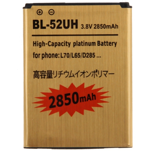 Bl-52uh 2850        LG L70  D325 L65 D285  