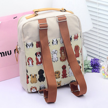 Sugar 2014 New Women Canvas Backpack Korean Cartoon Cute Animal Prints Student Kits Hasp Zipper Bags