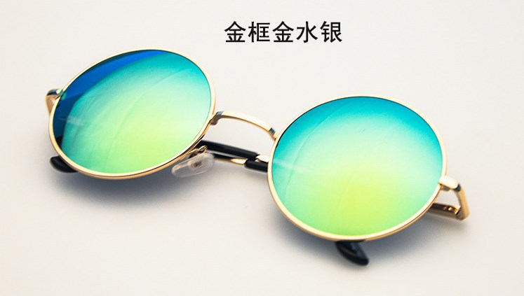 Free Shipping New arrive Gold Frame Gold Colour Mirror Round Sunglasses Prince Sunglasses Harry Potter Sunglasses