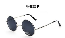 Free Shipping New arrive Gold Frame Gold Colour Mirror Round Sunglasses Prince Sunglasses Harry Potter Sunglasses