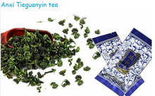 20 Kinds Tea for Chose 5 packs 40g Chinese tea Tieguanyin Dahongpao Ginseng Wulong Jasmine Ripe