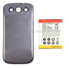 5300mAh NFC Mobile Phone Battery Cover Back Door for Sumsung Galaxy S III i9300 Grey 