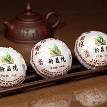 Xin Yi Hao Menghai Tuo Cha Puer Tea 100g Ripe 067L