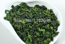 Freeshipping Chinese tea Tieguanyin luzhou flavor 250g fresh tea bulk quality goods oolong fresh tea anxi