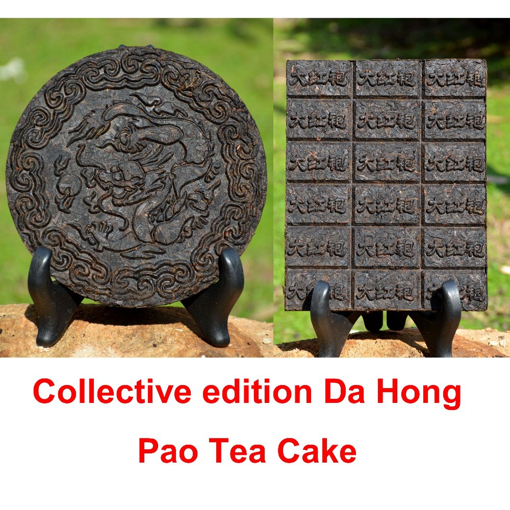 Collective Item Aged Da Hong Pao Tea Cake Chen Cha natural Wuyi Rock Tea yan cha