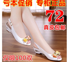 sandales sandalias summer new fish head Girls with solid thick heels shallow mouth bow patent leather