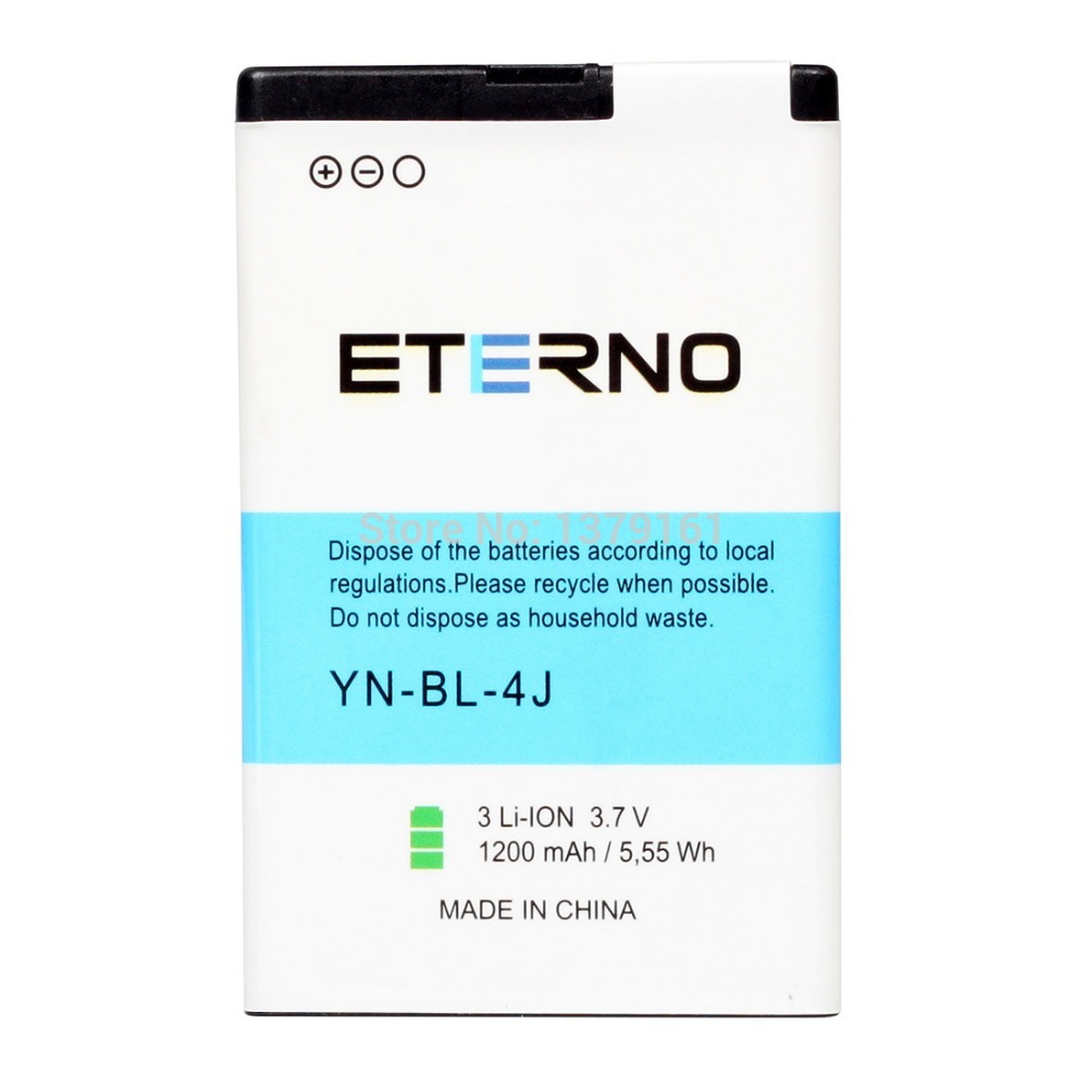 1200mAh Battery for Nokia BL 4J Eterno Mobile Phone Battery