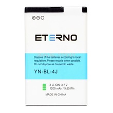 1200mAh Battery for Nokia BL-4J Eterno Mobile Phone Battery