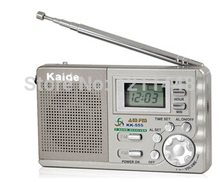 Silver Kaide KK-555 AM FM 2-Band Digital Clock Radio