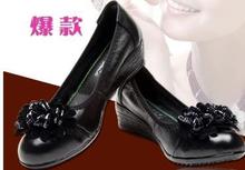 2014 spring new sweet flowers leather shoes patent slope with mom dancing Specials