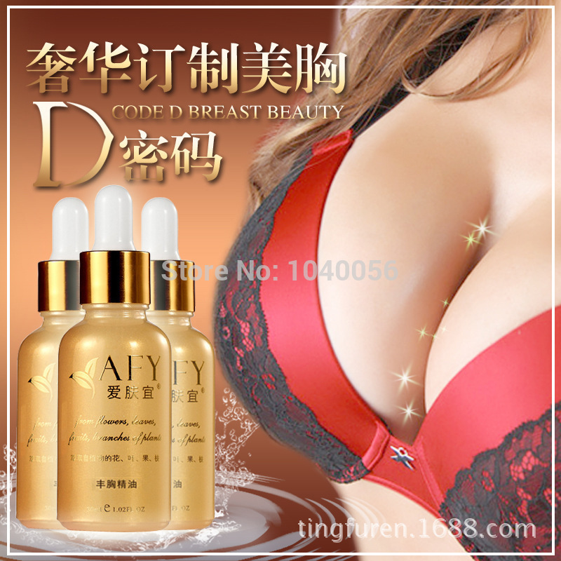 2014 new hot AFY potent breast oil massage body breast chest Breasts Breast Care Essence 1PCS