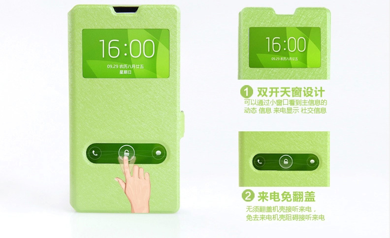 Wholesales MIUI Millet Open View Window Original Case For Xiaomi Red Rice Hongmi Stand Holder Battery