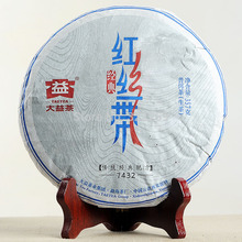 [GRANDNESS] Classic Red Ribbon 7432  * 2014 Menghai TAETEA DAYI 1401 Puer Pu Er Puerh Raw Shen health tea 357g Genuine Certified