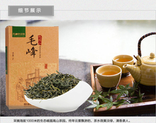 Jasmine Tea Food 2014 New Green Fresh Organic Top Mountain Tea Gaoshan Super Emei Maofeng Chinese