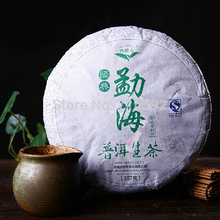 2014 Limited Rushed Bowl Puer Tea Buy Direct From China Food free Shipping Yunnan Puer Ripe Cake Pu Erh Tea Menghai 357g Pu’er