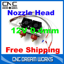 High Quality 12V 0.4MM Double Extruder 3D Extruder Nozzle 3D For 3D Printer Parts 02038
