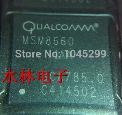 Smartphone CPU MSM8660 1AA