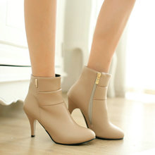 Black Apricot Heel 8.5CM Charm Women Thin Heels High Boots PU Zip Spring and Autumn Ladies Fashion Shoes W1HX284