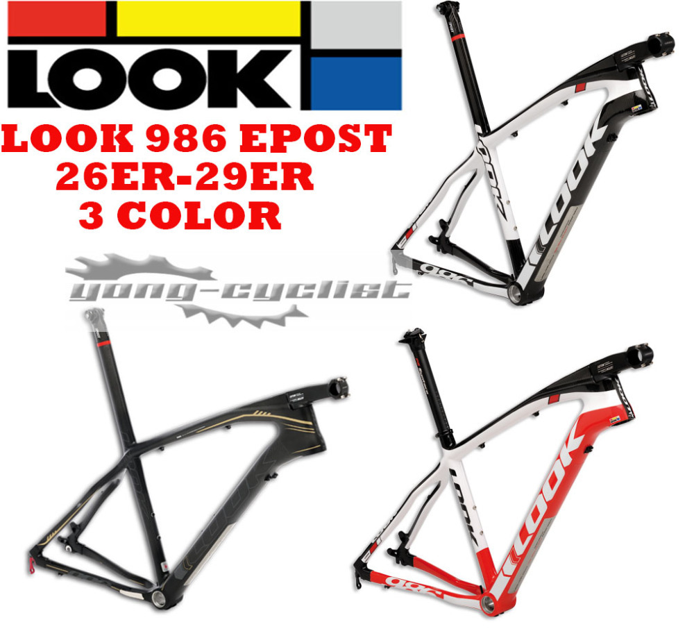 Carbon Bike Frame