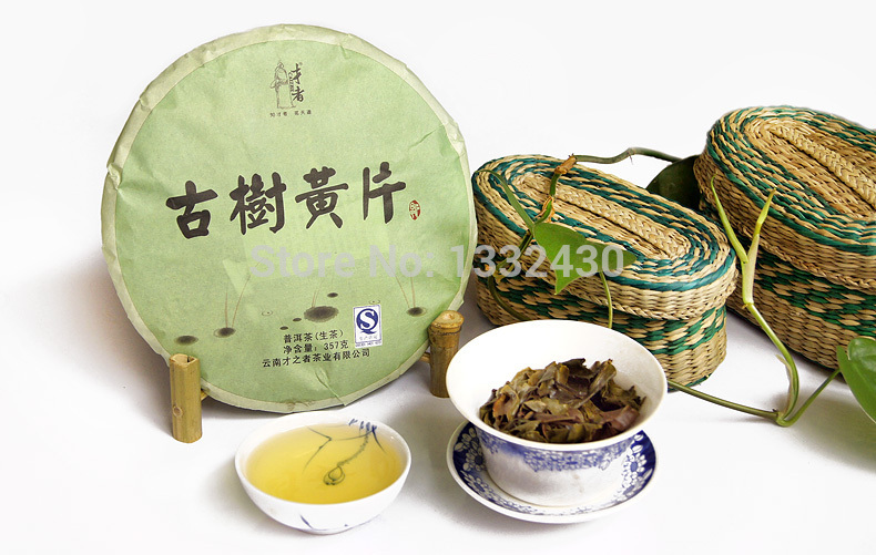 Sell like hot cakes products free shipping super Chinese yunnan puer tea health tea tree pure