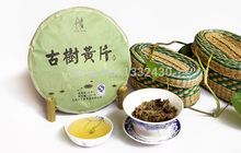 Only the puer tea cake Old yellow tea in yunnan province in 2011 Born 357 g pu ‘er tea tea old Puerh tea honey sweet