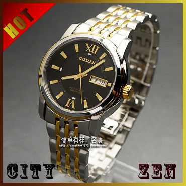 watches men watches automatic mechanical watches luminous watches ...