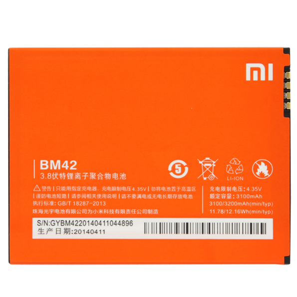 High Quality 3100mAh High Capacity Replacement Mobile Phone Battery for Xiaomi Redmi Note