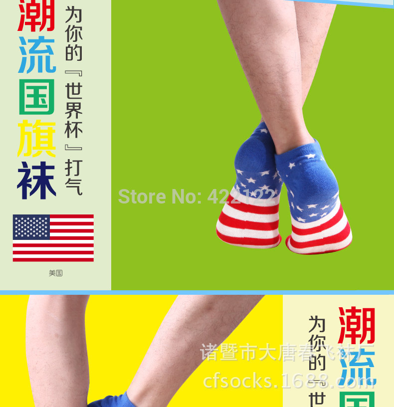 Summer winter Soft Colorful sport socks men s socks bamboo cotton for Ankle invisible men socks