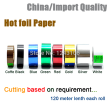 BOPET Hot stamping foil paper laser foil paper leather cigarette box mobile phone box stamping machine