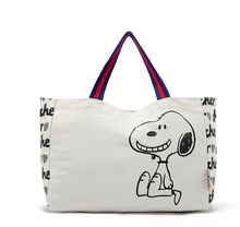 Сумки от Hongda Promotion Co Ltd, Customized Products, Promotional Items., материал Хлопковая фабрика артикул 2025707417