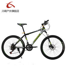 26″ inch mountain bike bicycle disc brakes variable 21 speed bicicleta steel bike aluminum alloy Spring bikes New 2014 Men
