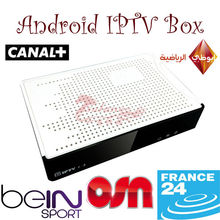 Electronic 2015 New Android IPTV Box with Arabic Channels Bein Sport and OSN Channels TV Box