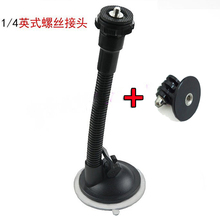 F09283-A Car Window Suction Cup Mount Stand Holder + 1/4″ Tripod Adapter for  Camera GoPro DVR Carcorder GPS Webcam + FreeShip