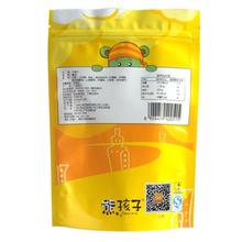 Free shipping WOW delicious food health care mango 120G dried mango philippines chinese snacks dried fruits