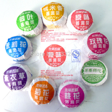 2009 Year 400g premium mini Tuo 9 kinds flavor 81pcs slimming Pu er tea Tuo cooked