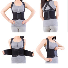 Lumbar Support w Suspender waist Back Brace Weight Lifting Belt Work Safety
