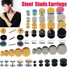A Pair of 2Pcs Mens Barbell Punk Gothic 6-14mm Stainless Steel Ear Studs Fake Ear Plug Stretcher Cheater Earring Jewelry