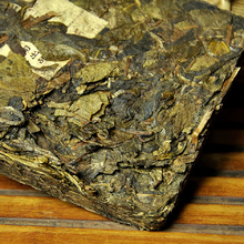 tea pu er tea Authentic Yunnan shen puer pu er brick 250g piece old puer tea