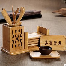 Selected Tea Accessories Tea Ceremony Cup Base Coasters home decoration Bamboo Handmade Crafts- Chinese Gifts