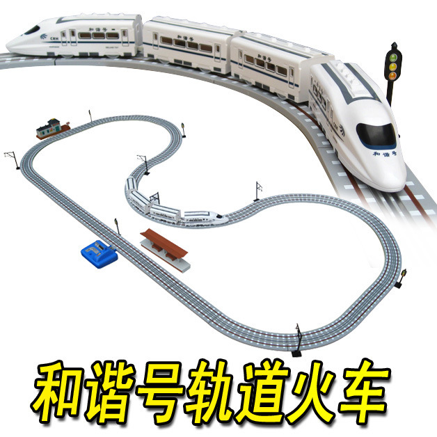 Control-Buy Popular Model Train Speed Control lots from China Model 